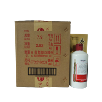 茅台(MOUTAI)飞天(2018年) 53度 500ml*6瓶 整箱装 酱香型白酒