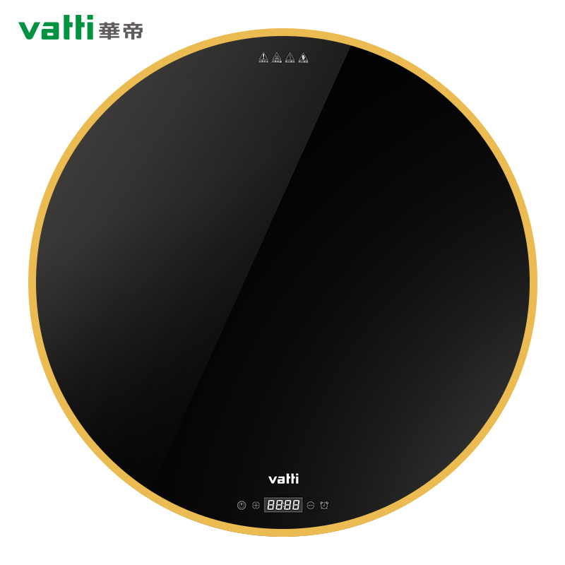 华帝(VATTI)WBZY-60YK11AI饭菜保温板圆形餐桌智能长效饭菜保温板可旋转饭菜保温板