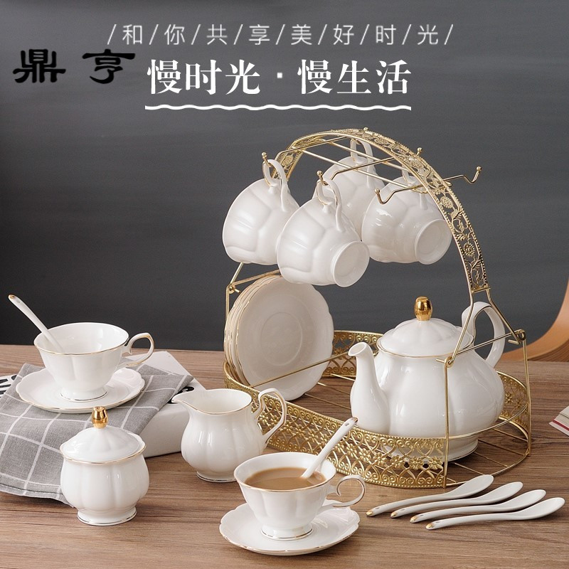 鼎亨陶瓷咖啡杯套装家用简约英式下午茶茶具欧式小花茶杯咖啡