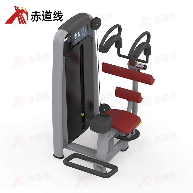 赤道线 坐式转体训练器综合训练器BFT2013 CDX-A523S-BFT2013高清大图