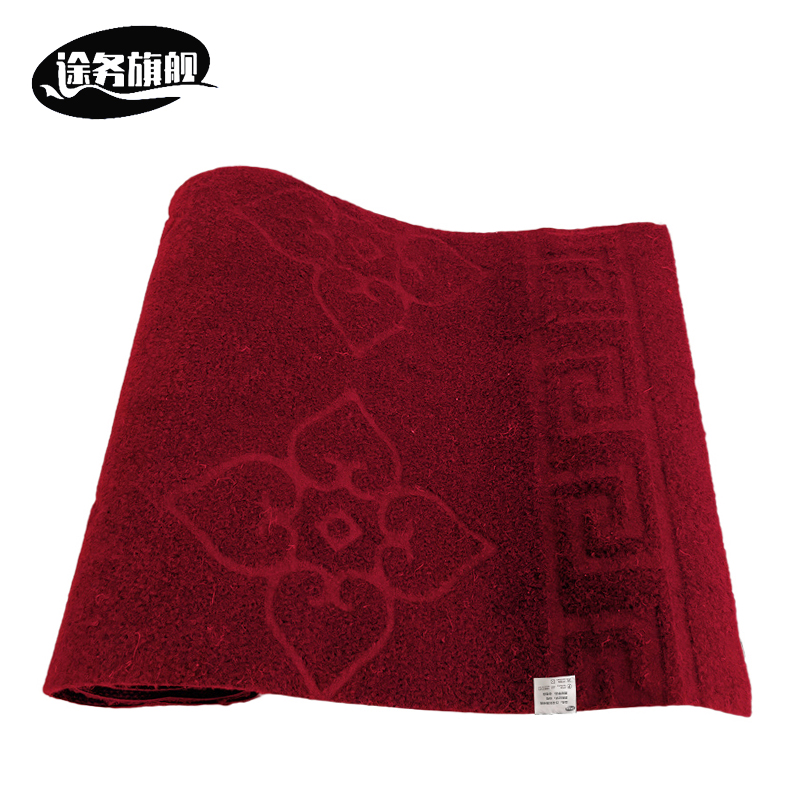 途务 压花防滑地毯 0.9*15m 卷高清大图