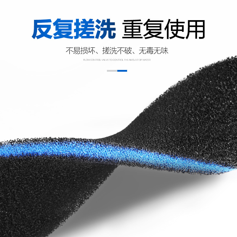 加厚生化过滤棉鱼缸黑棉净水养鱼滤材水族箱过滤材料器海绵高清大图