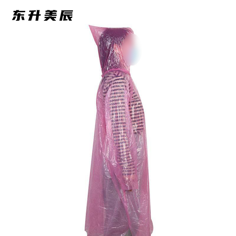 东升美辰 一次性卡片雨衣 DS-078 个高清大图