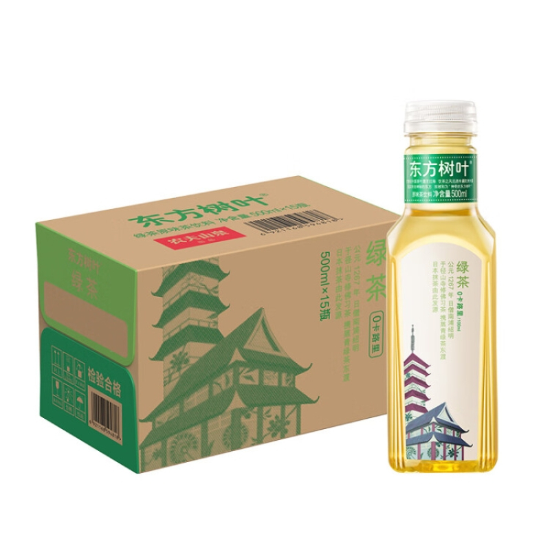 农夫山泉 东方树叶绿茶500ml*15瓶 0糖0脂0卡无糖饮料茶饮料 整箱装