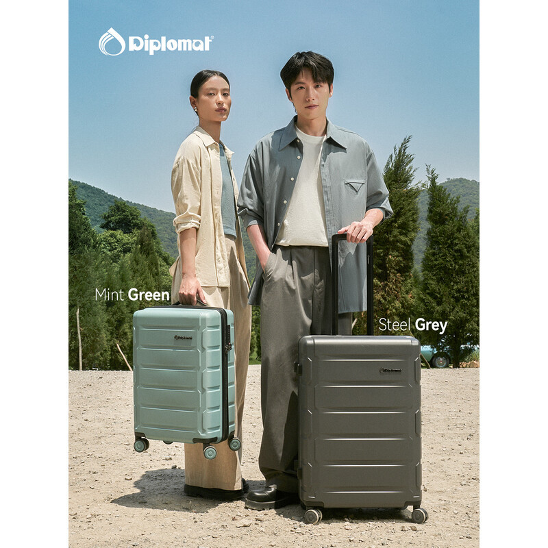 外交官20寸拉杆箱TC-26082(薄荷绿)