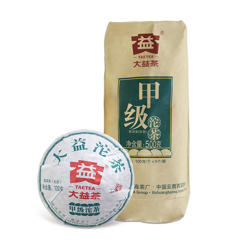 大益甲级沱茶1901批次普洱茶生茶2019年500g勐海生沱西双版纳