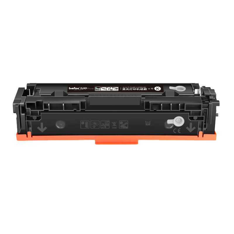 得印PLUS版CF410A适惠普M452DW/dn硒鼓M377dw打印机M477FDW/NW墨盒410A粉盒[大容量]CF413X红色硒鼓-5000页