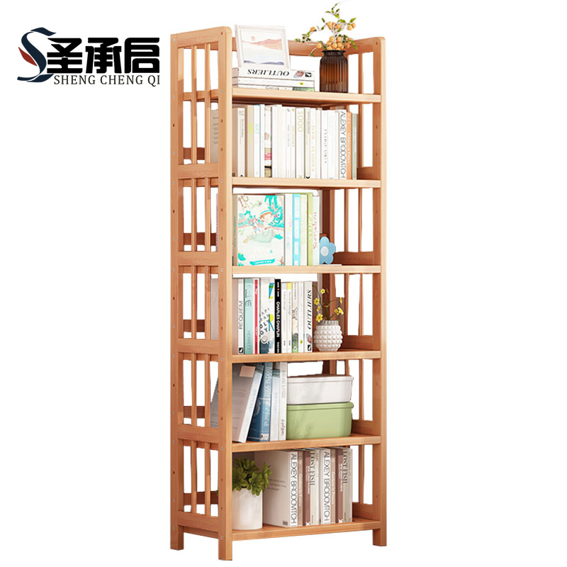 圣承启 书架 50cm 个