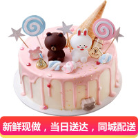 10寸布朗熊生日蛋糕 全国同城配送北京上海南京合肥成都重庆苏州蛋糕店送货