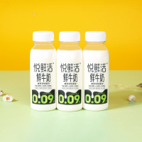 悦鲜活 鲜牛奶 260ml*5瓶+450ml*5瓶组合新鲜顺丰冷链优质蛋白钙低温鲜牛奶