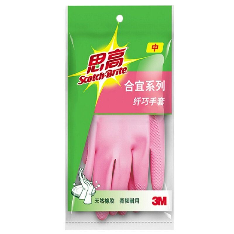 3M 胶皮手套 洗碗洗衣服家庭清洁防滑耐用防水胶皮手套 500g