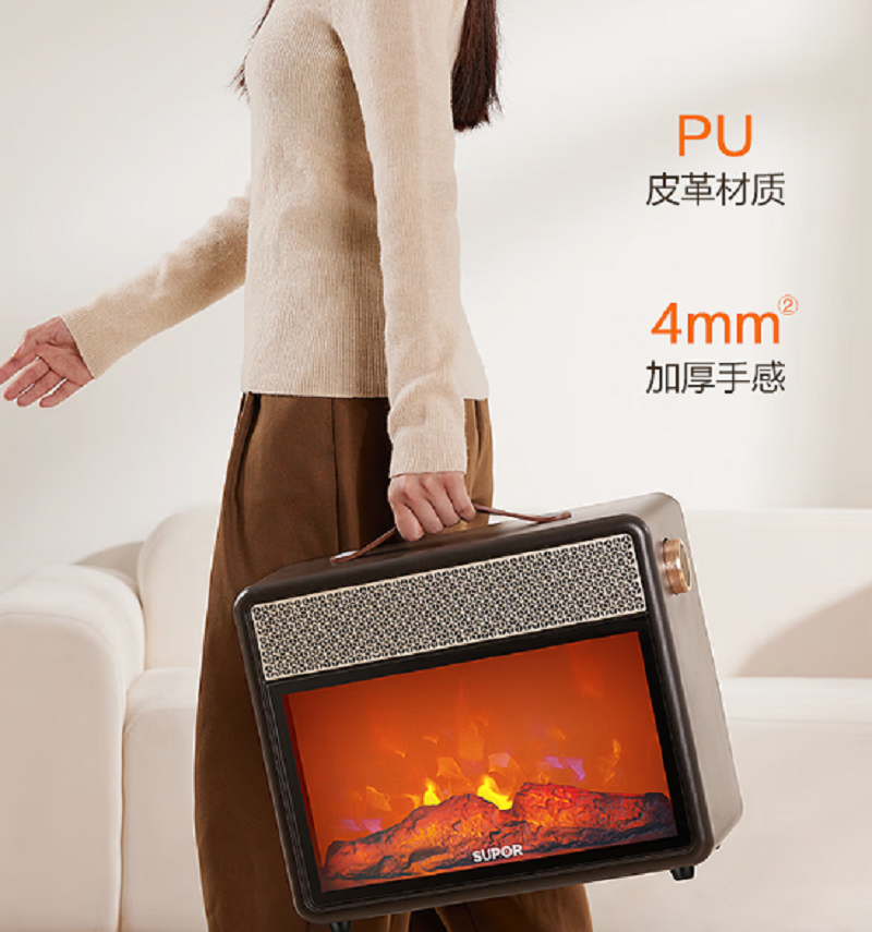 苏泊尔(SUPOR)SHW-PC82A-20 两档功率大风量宽大风口速热四种模式暖风机高清大图