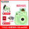 富士(FUJIFILM)INSTAX 拍立得 相机 一次成像相机 mini9 草木绿色套装 胶片相机 含20张相纸