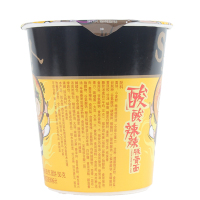 统一汤达人方便面杯装整箱83g*12杯酸酸辣辣豚骨拉面桶装泡面速食