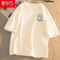 女童夏装新款儿童短袖T恤中大童洋气卡通棉半袖童装上衣潮_423 130 奶油色【侧标女孩】