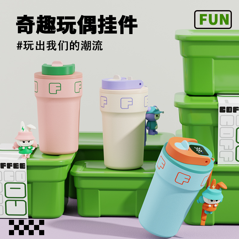 上亨保温杯SHZH-CFB018白桃粉550ml-