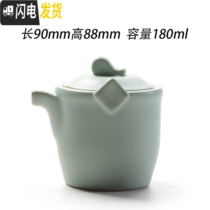 三维工匠汝窑茶壶开片汝瓷小西施单壶陶瓷功夫茶手抓壶