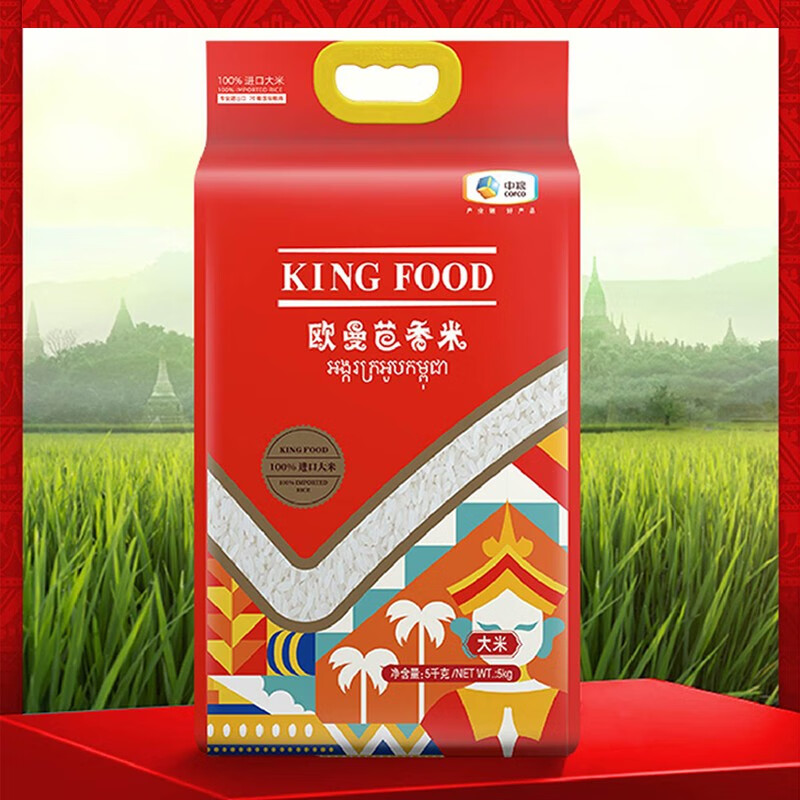 中粮KINGFO0D欧曼芭香米5KG高清大图