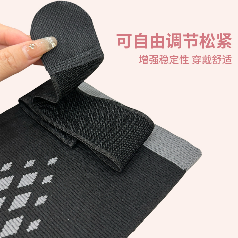 凯速加压绑带保暖护膝