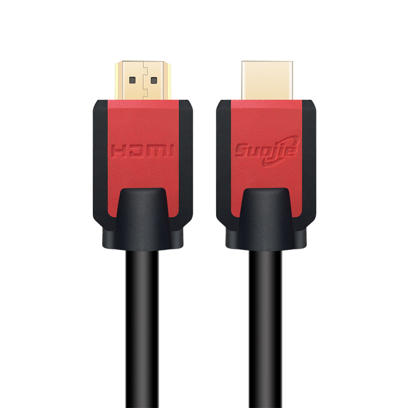 索杰高品质数字工程线 45米