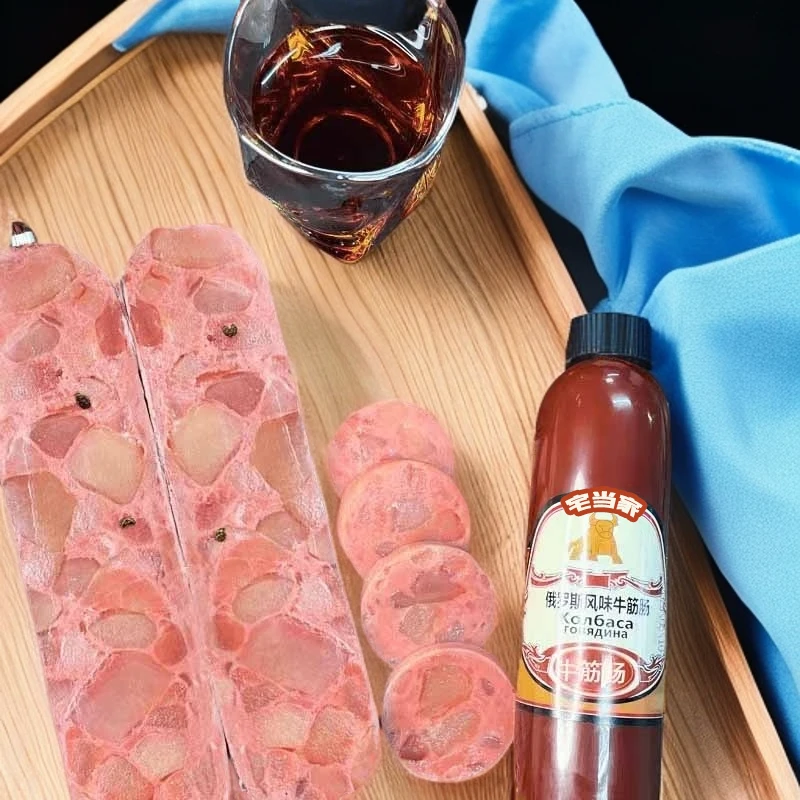 俄罗斯风味牛筋肠180克香肠肉肠俄式火腿肠香嫩筋道即食香肠冷藏3小时食用更佳高清大图