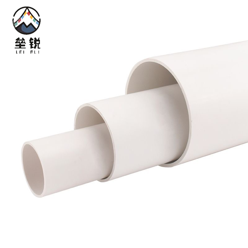 垒锐PVC下水管 50 根高清大图