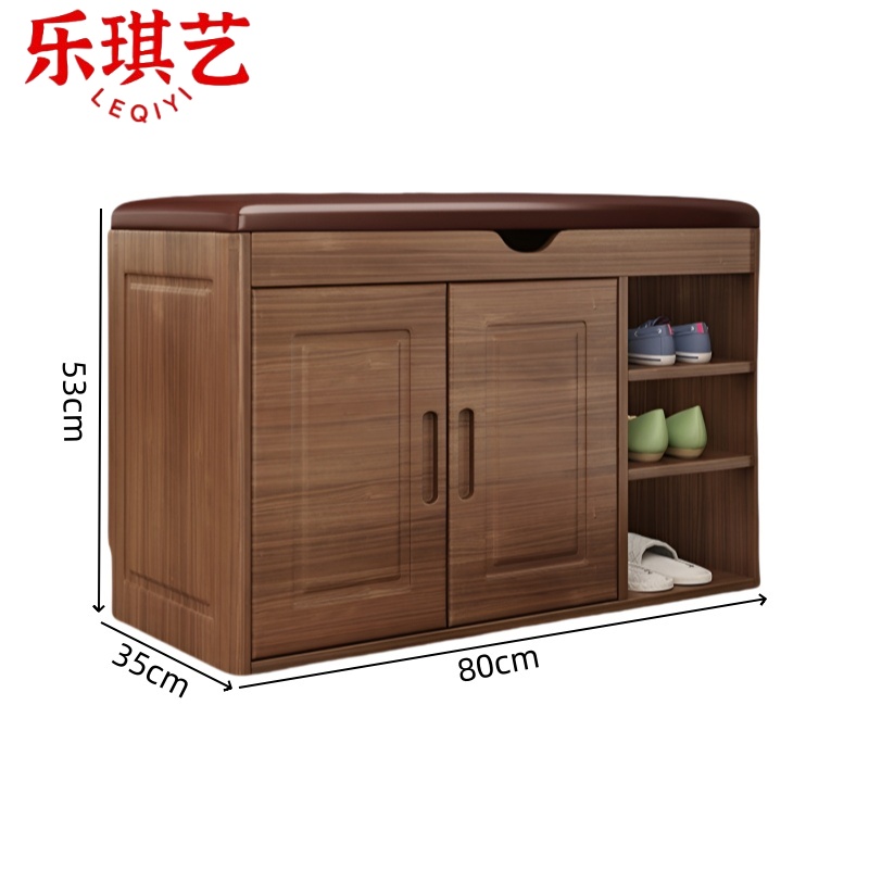 乐琪艺 穿鞋凳 80cm(带靴位)个高清大图