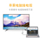 飞利浦miniDP转HDMI 转换器2160P高清视频转接头苹果雷电接口笔记本投影仪连接器 SWR3119BW 白色