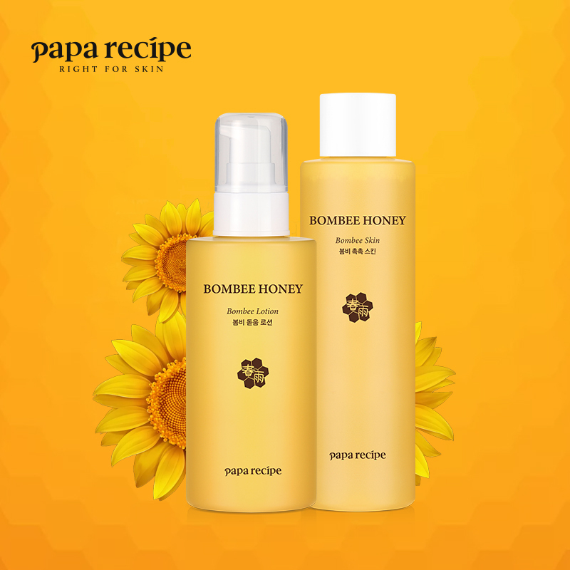Papa Recipe 春雨蜂蜜保湿爽肤水乳液套装(韩国进口 补水保湿透亮 敏感肌可用 爽肤水+乳液)