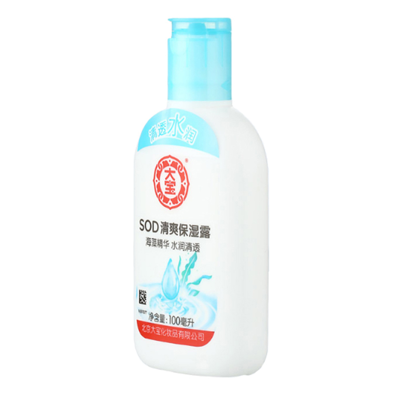 大宝(DABAO)SOD清爽保湿露100ml(补水保湿 清爽水润)