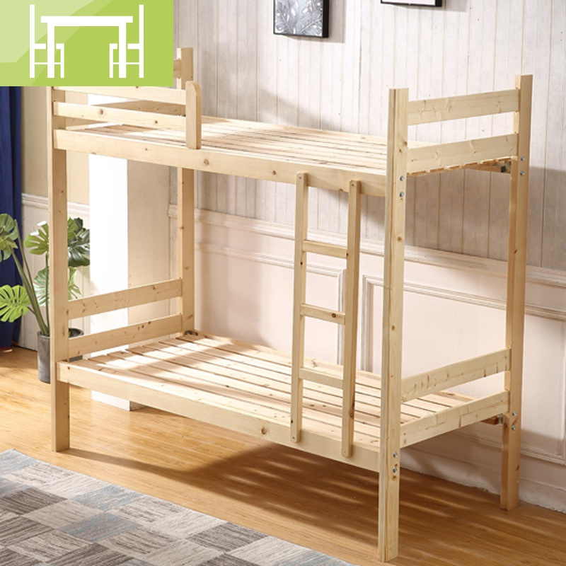 逸家伴侣全实木上下铺学生宿舍床双层床成人员工高低架子床子母上下床