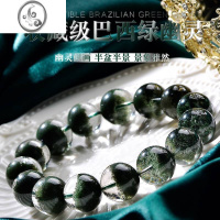 JiMi收藏级绿幽灵水晶手链女款单圈净体透明原创绿色聚宝盆手串男 绿幽灵手链14mm
