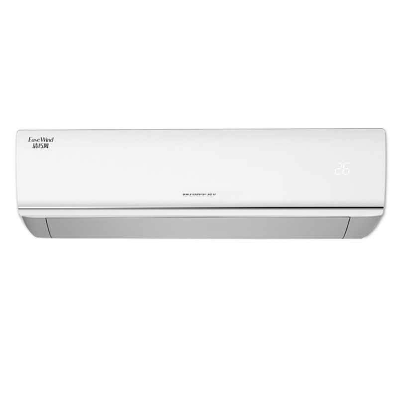 格力 KFR-35GW/(35539) NhAa-3壁挂式空调