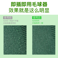 超人毛球修剪器SR2852毛衣去球机 剃毛器衣服 去毛球器粘毛器除毛器毛球剔除器