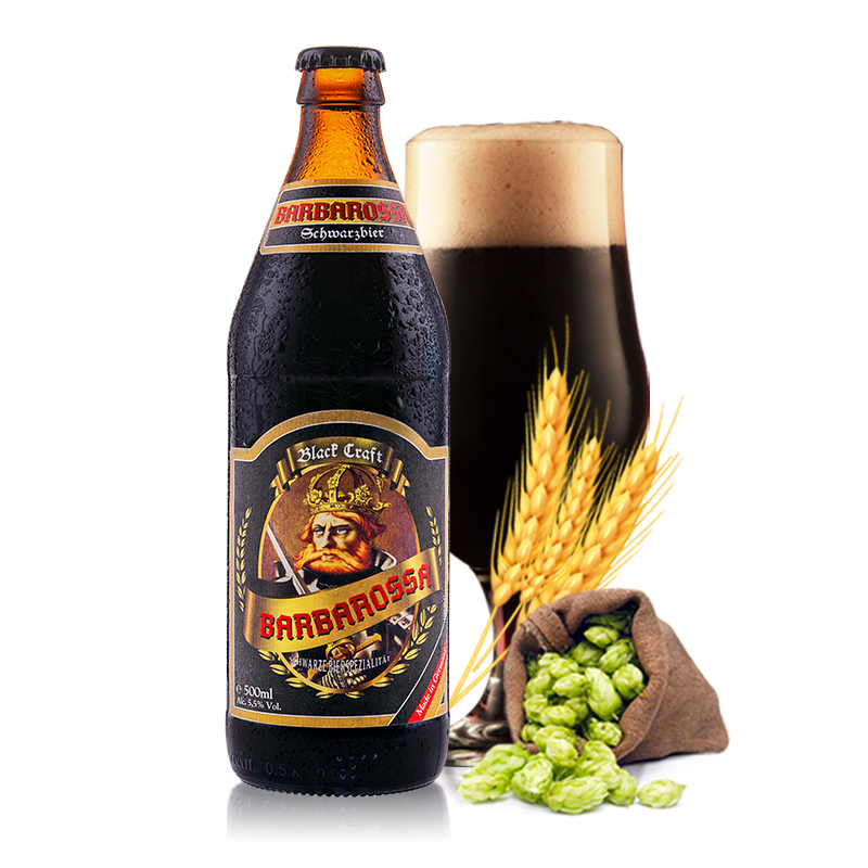 德国原装原瓶进口巴巴罗萨国王小麦精酿黑啤500mL*6瓶装