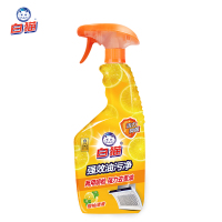 白猫 强效油污净500g/瓶 单位:瓶