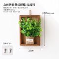 维诺亚ins风小雏菊假花仿真植物墙面装饰室内墙壁假花藤蔓电视背景遮丑 立体仿真壁挂绿植-尤加利