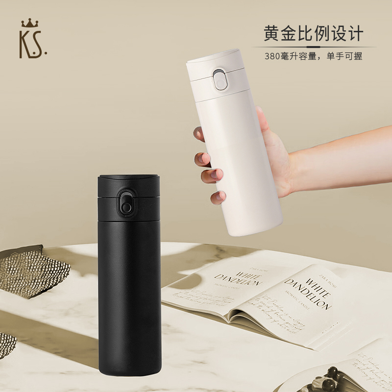 K.S.创新守正商务套装KS-851.高清大图