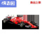 舒弗(LACHOUFFE)20211:43f1法拉利方程式赛车模型sf70h合金汽车模型5号车111