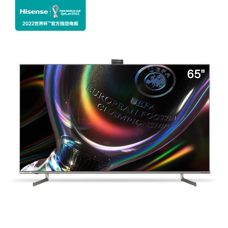 海信(Hisense)65英寸 百级全阵列动态背光 144Hz疾速屏 大师音响 65U7G-PRO ULED超画质电视
