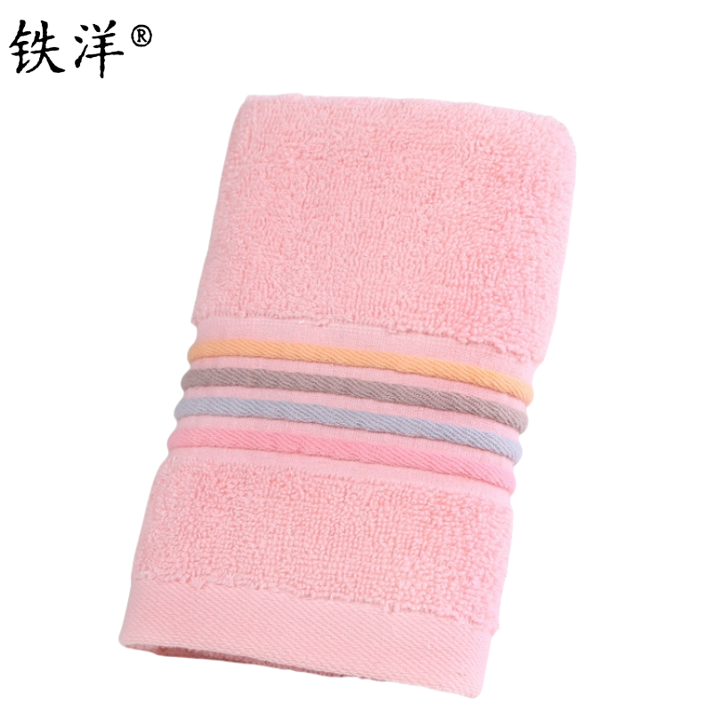 铁洋 B类纯棉毛巾110g 35cm*75cm 条高清大图
