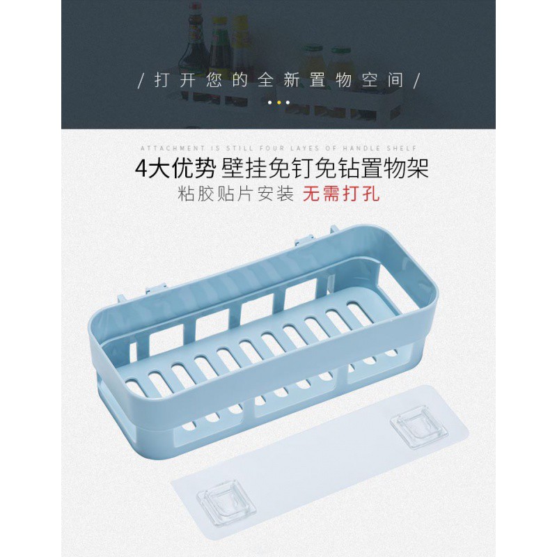4只装架子置物化妆品壁挂式收纳盒挂墙上用卫生间放的墙壁浴室圆 三维工匠 方形绿色4个装储物架高清大图