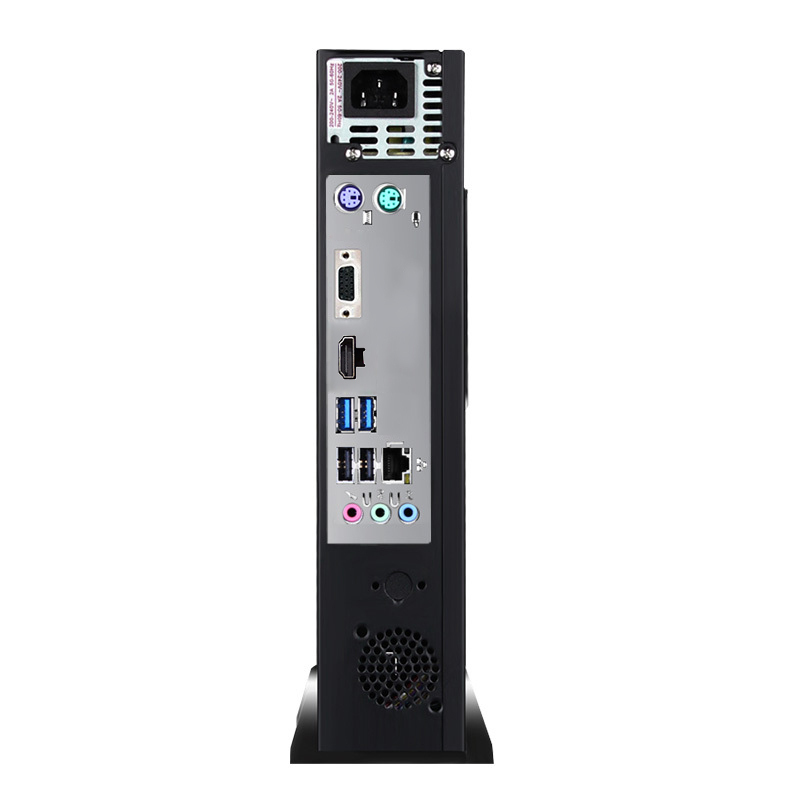 攀升 商睿M 台式电脑主机 商用台式机主机(A10N-8800E 8GB 240G固态 商务键鼠 三年保修)迷你主机电脑台式机 迷你台式机 商用办公电脑主机 商用台式机电脑