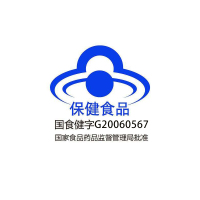 国林guolin 恒湖牌钙锌口服液10ml*90支900g 礼盒装 补充钙锌 保健食品