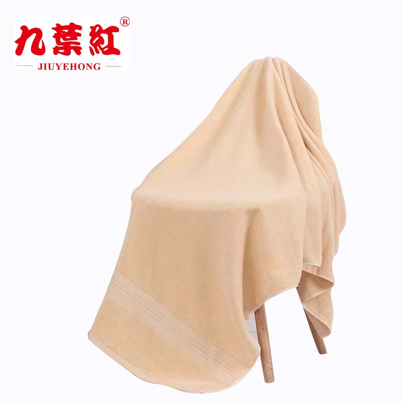 九叶红浴巾68*138cm/380G-JYH-3402/条高清大图