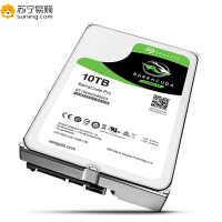 希捷(SEAGATE)酷鱼Pro系列 10TB 7200转256M 3.5英寸台式机机械硬盘ST10000DM0004