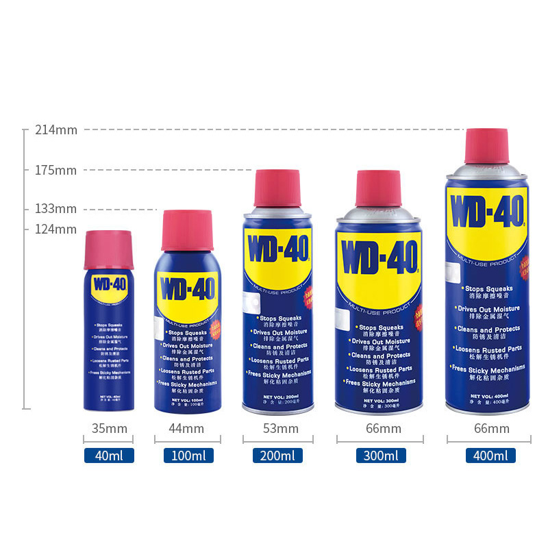 WD-40 除锈剂 200ml 24瓶/箱