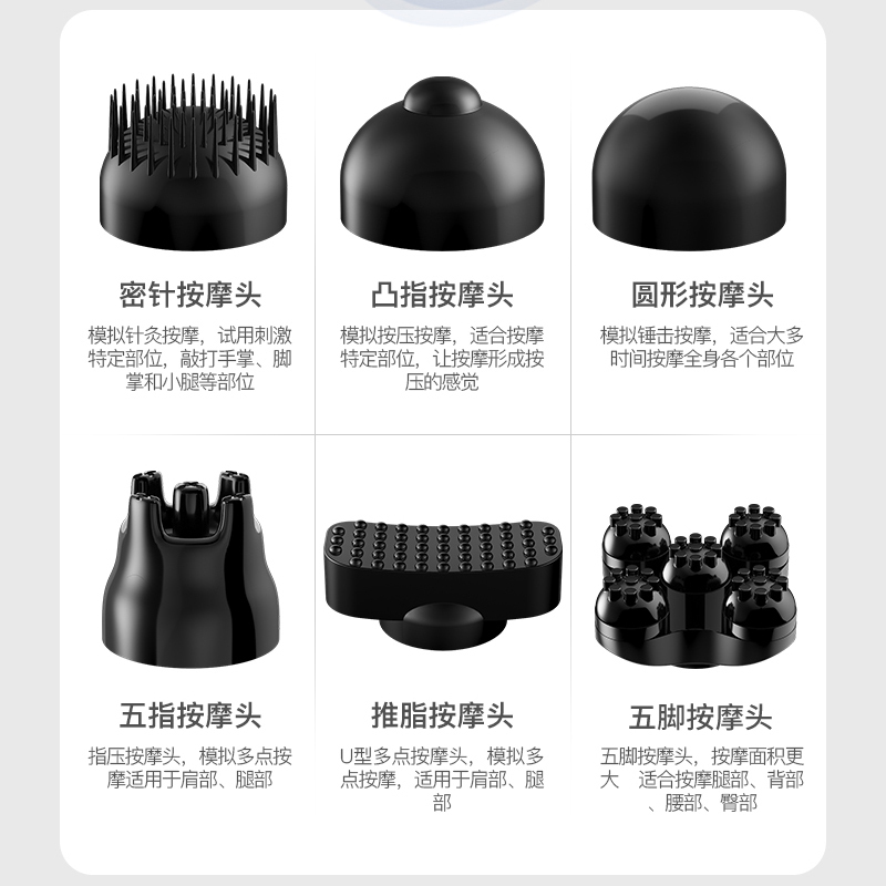 安尚按摩器无线充电液晶显示海豚按摩棒电动智能按键敲打锤手持式全身震动小型经络仪捶背仪神器震动仪大力王捶腰背器配六个按摩头