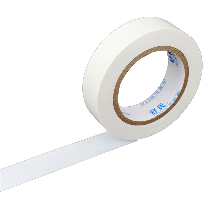 舒氏 PVC无铅阻燃电气绝缘胶带 白18mm×10m
