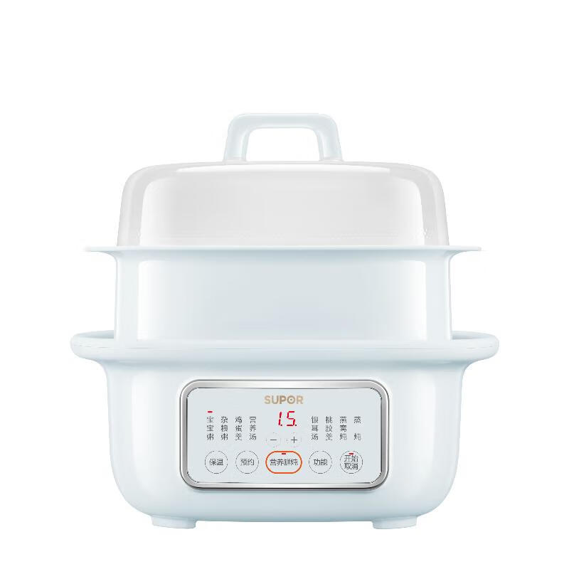 苏泊尔(SUPOR) 电炖锅隔水炖汤盅白陶瓷内胆一锅三胆上蒸下煮粥煲汤锅智能预约炖盅家用早餐锅 DZ18YC57